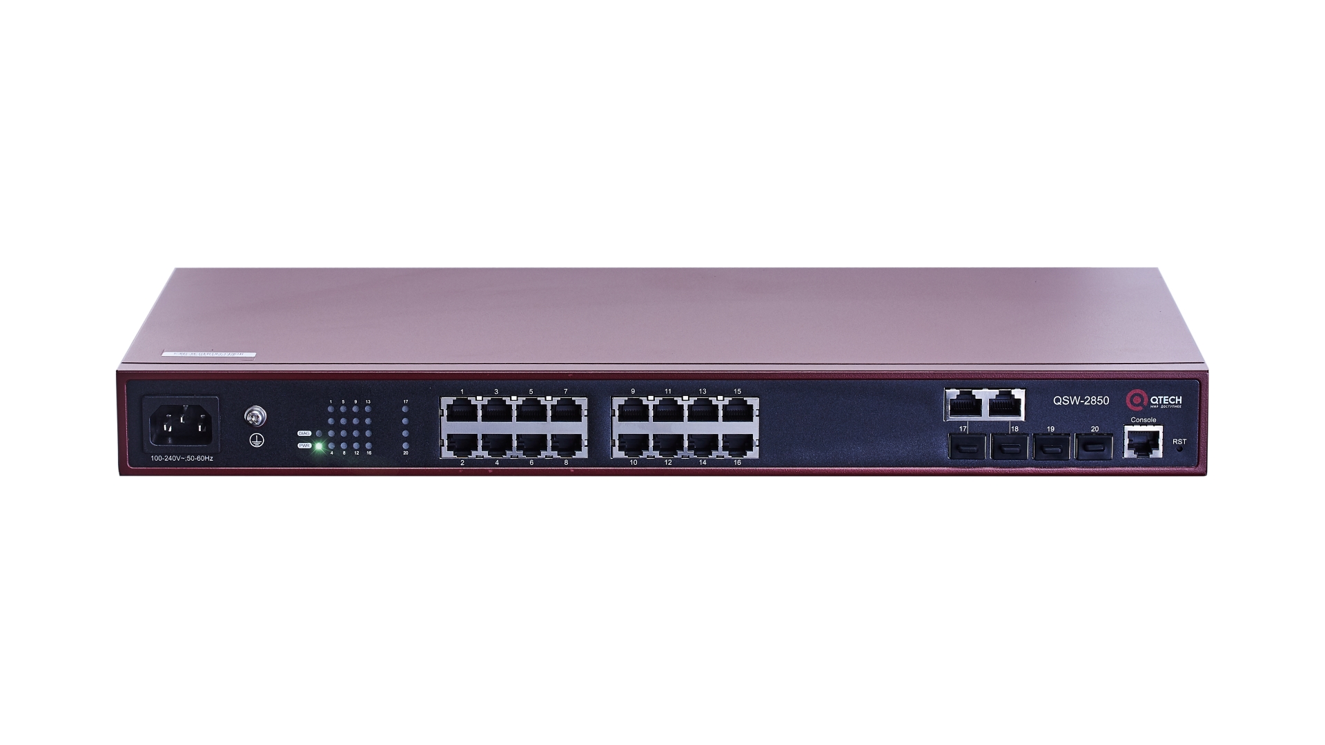 QSW-2850-18T-AC