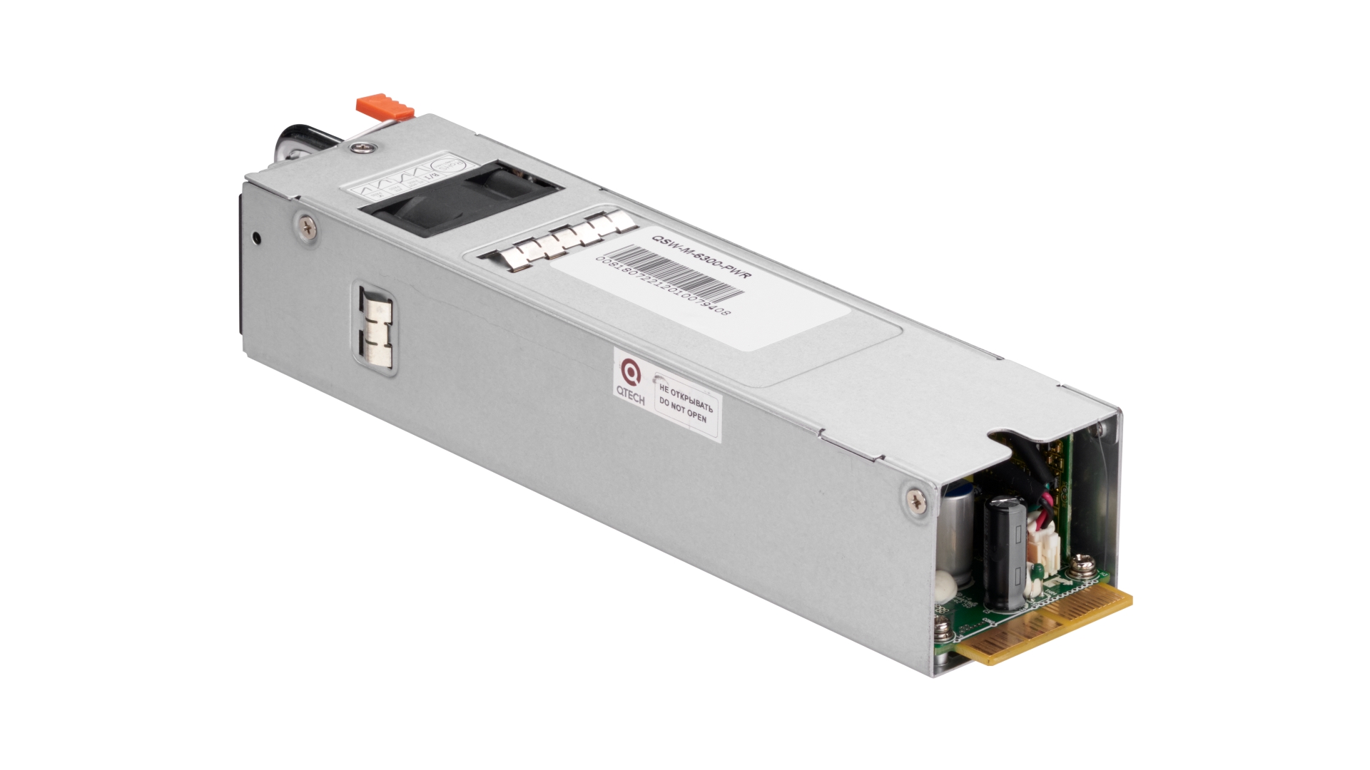 QSW-M-6300-PWR