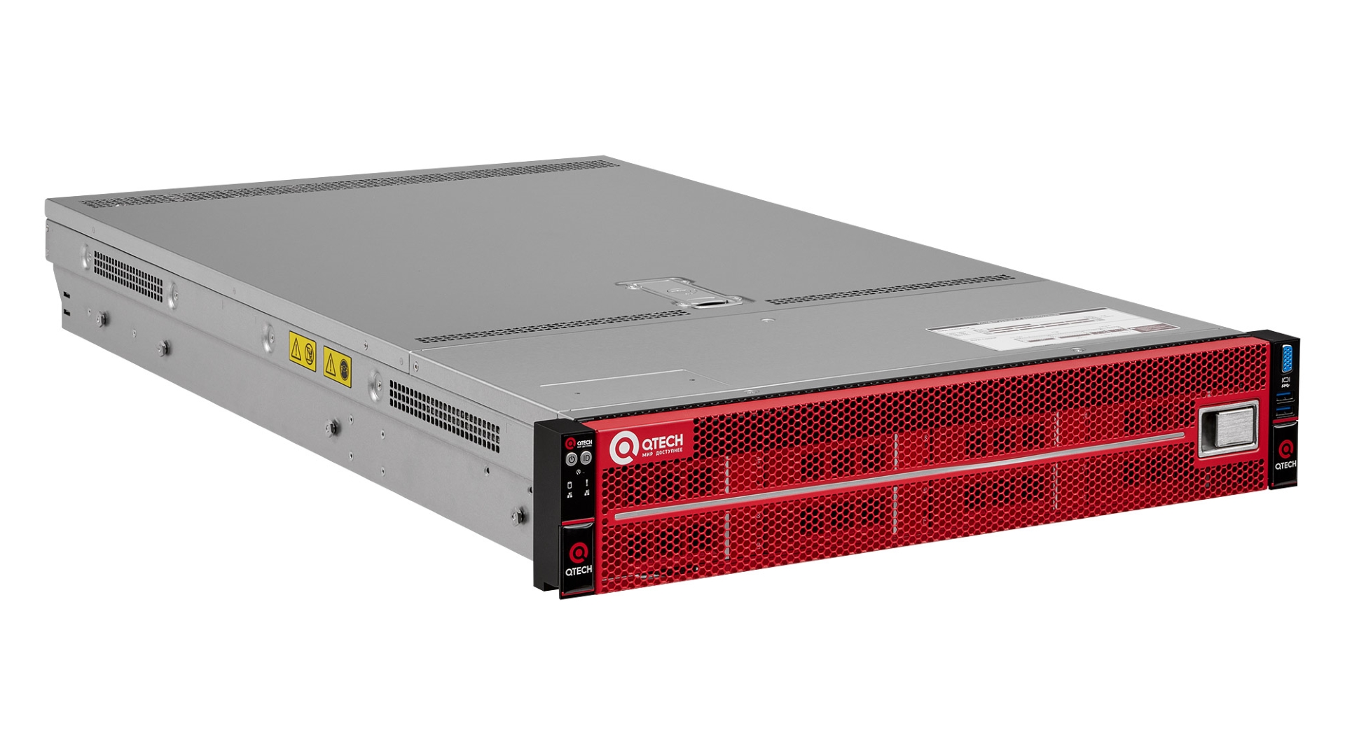 QSRV-270812-P-R