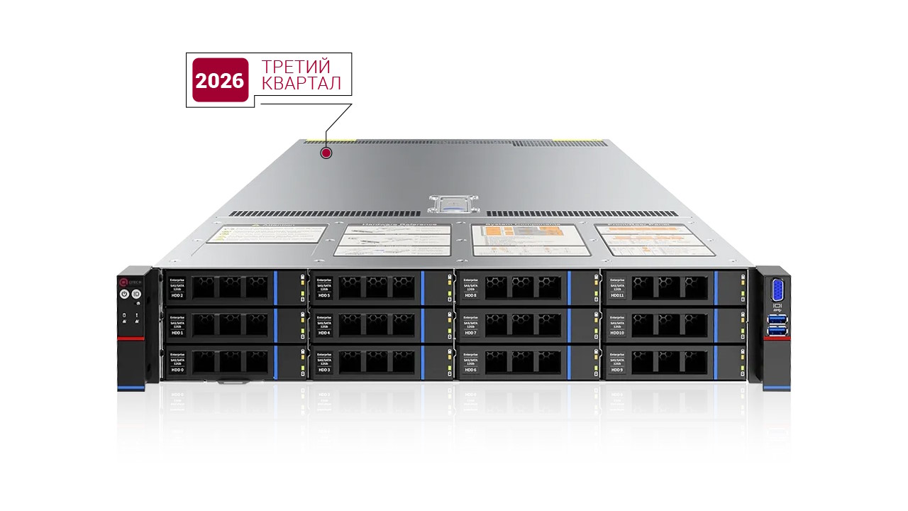 QSRV-281200-P-R