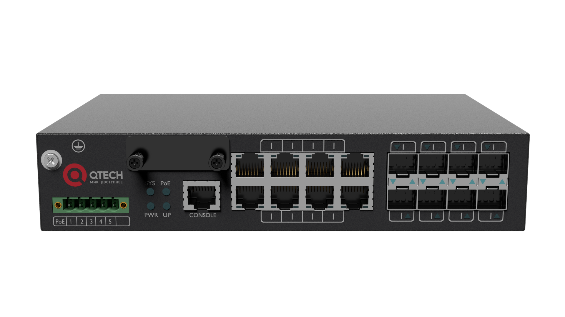 QSW-2140-8GE8G-POE-AC