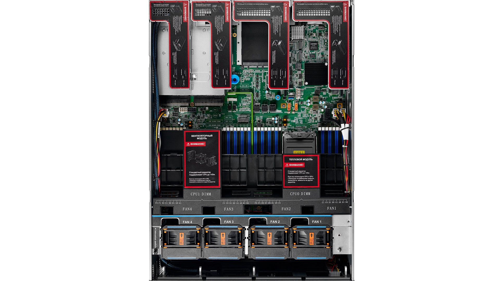 QSRV-270812-P-R