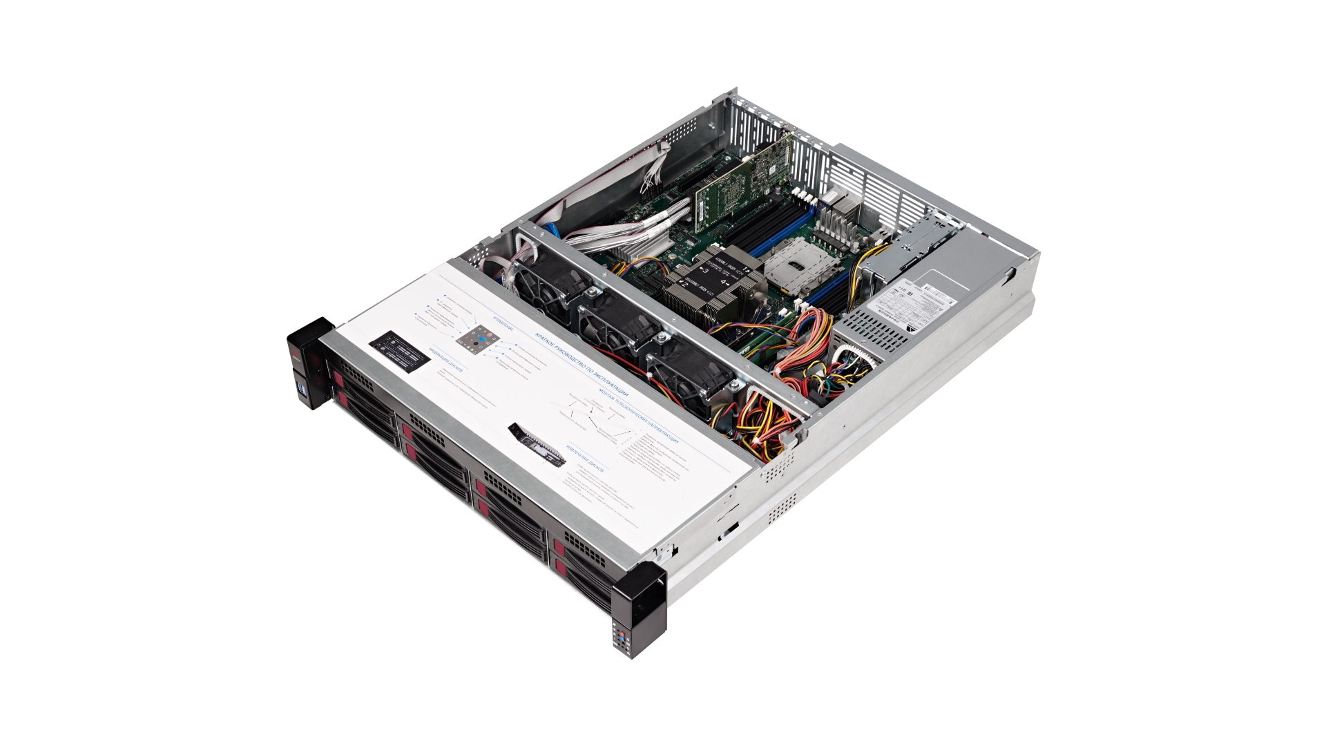 QSRV-260812-E-R