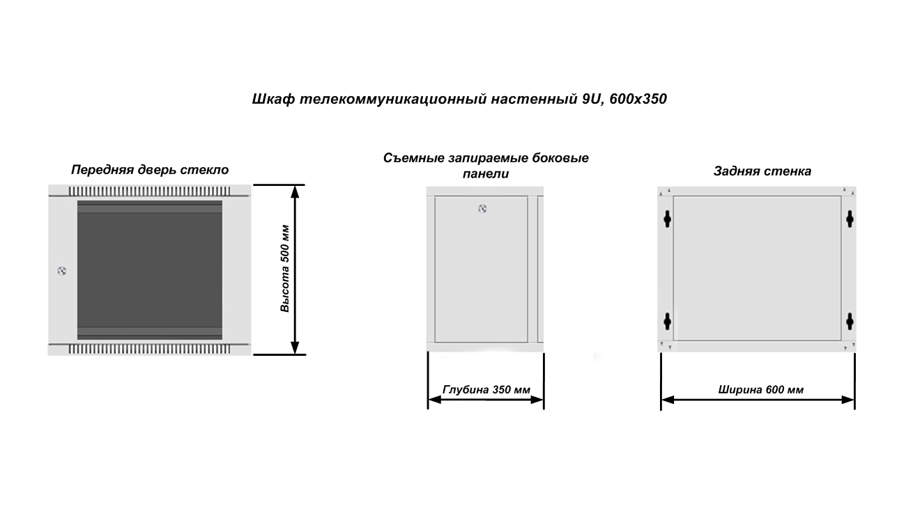 WQO2-60935-G