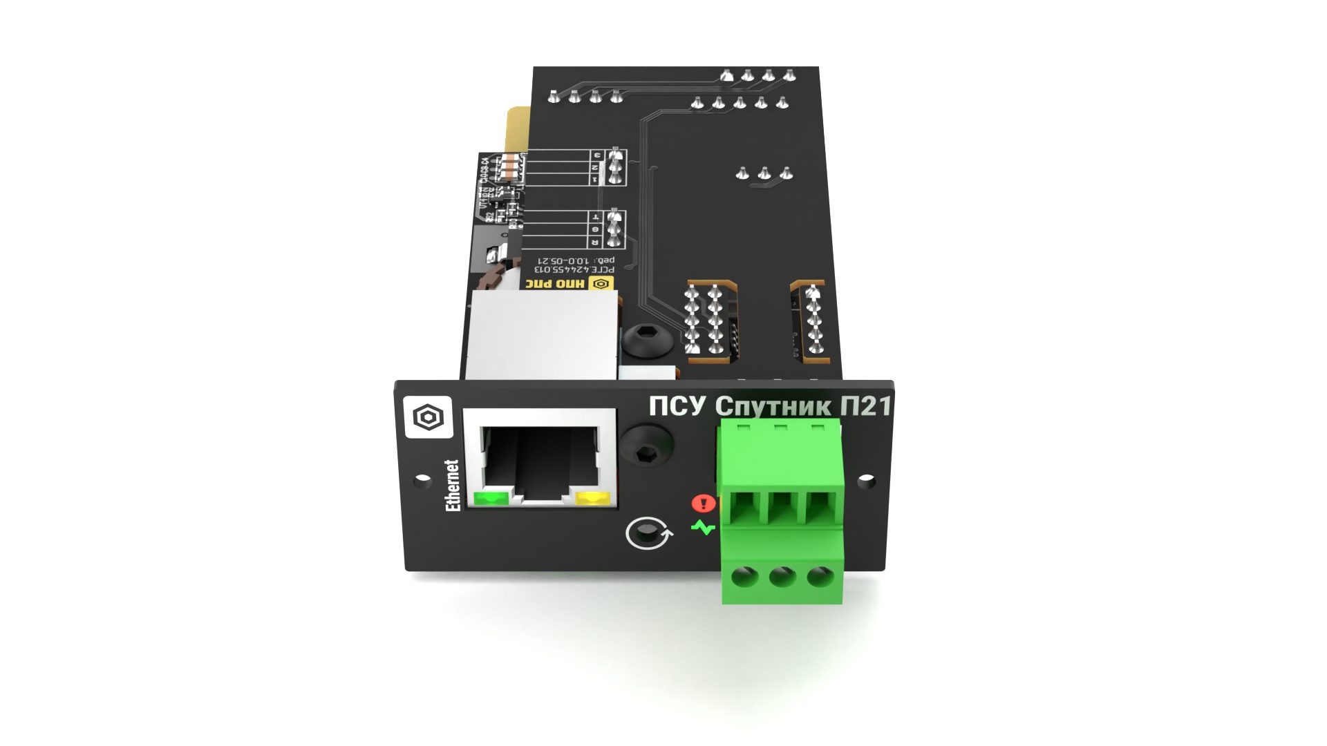 ПСУ Спутник П21