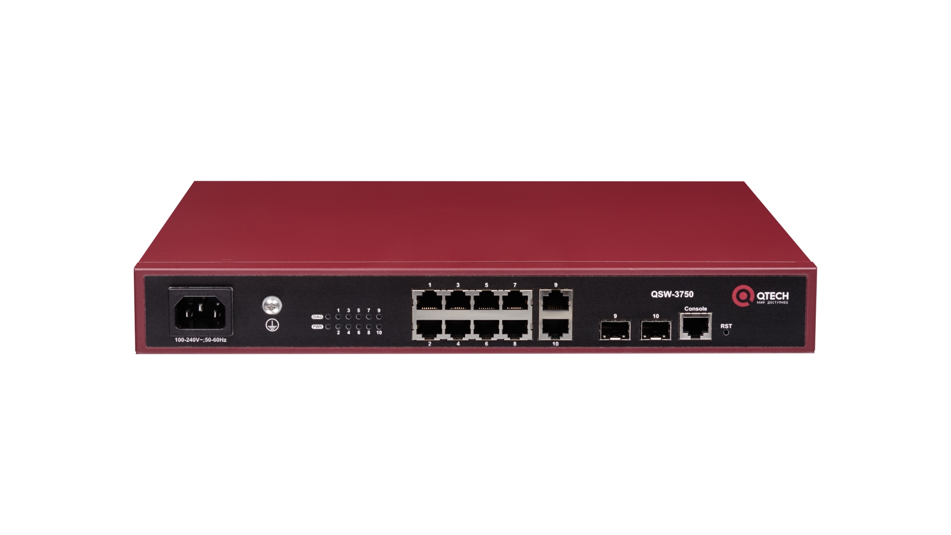 QSW-3750-10T-POE-AC-R