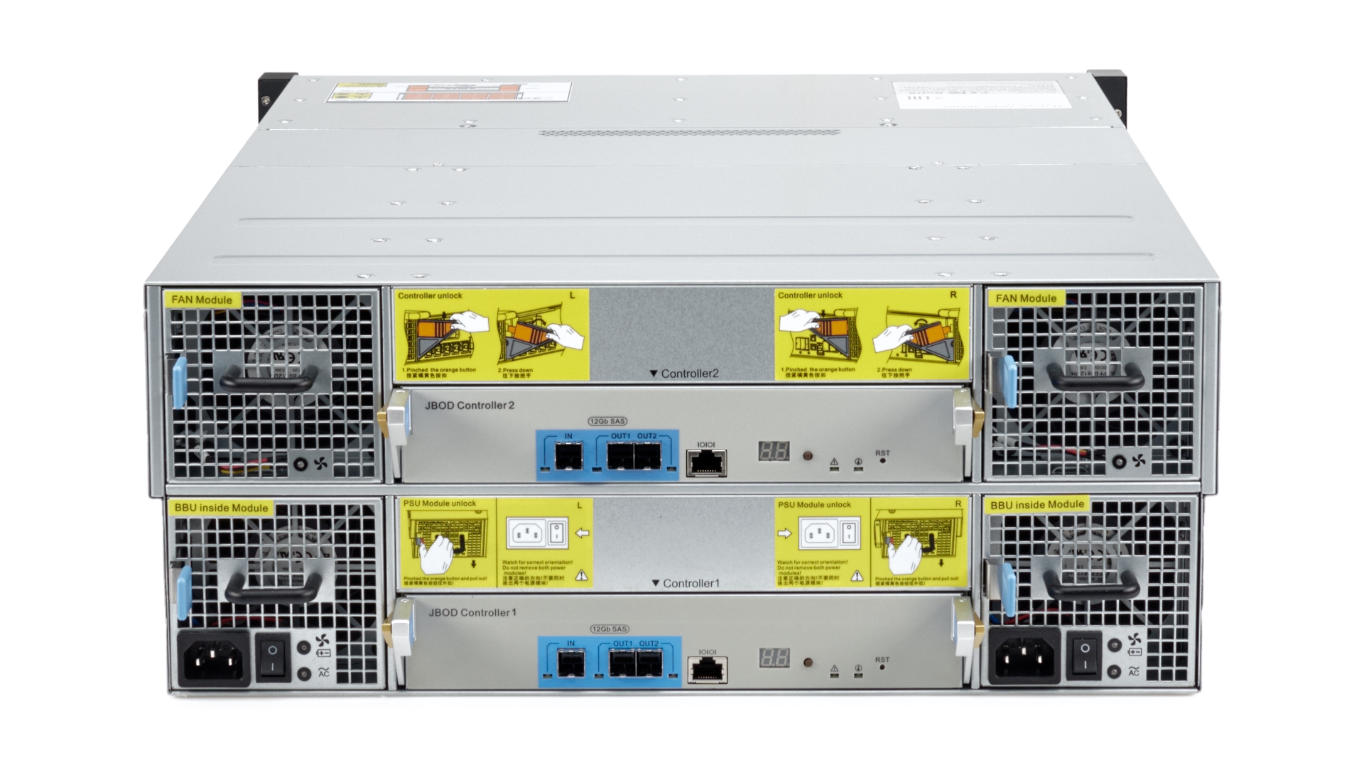 QSRV-424-BKP