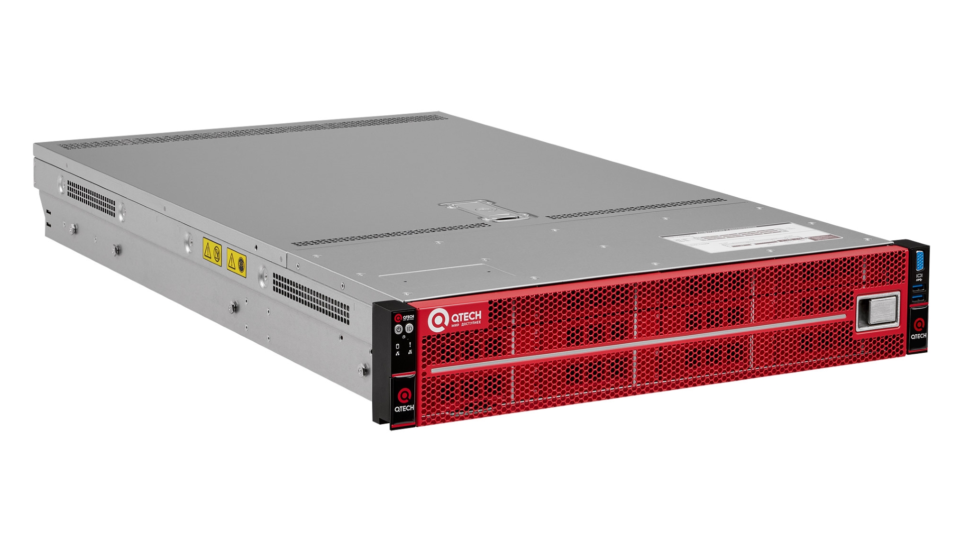 QSRV-271212-P-R