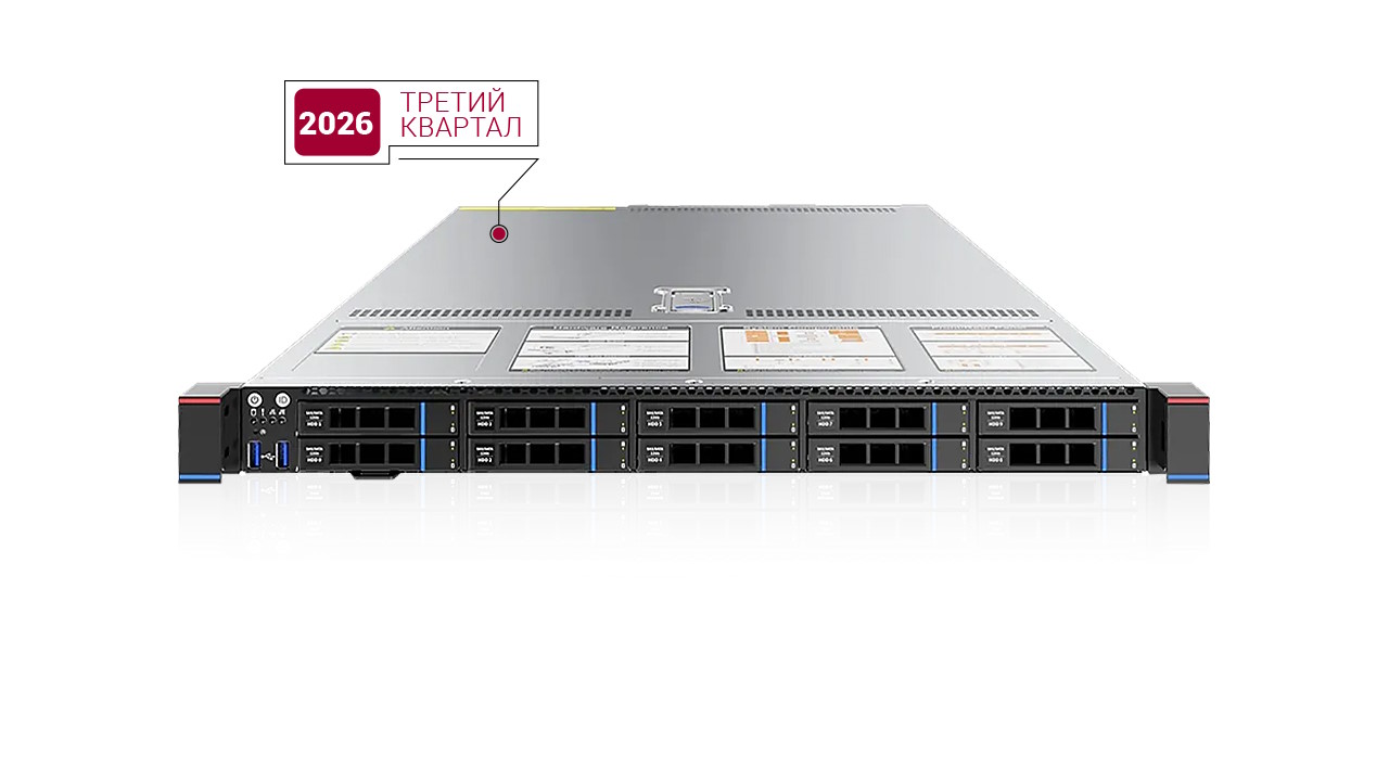QSRV-181000-P-R