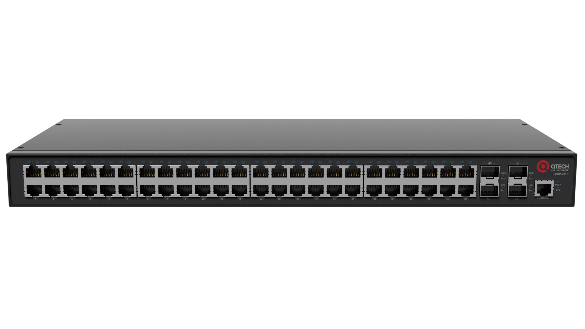 QSW-2310-52T-AC