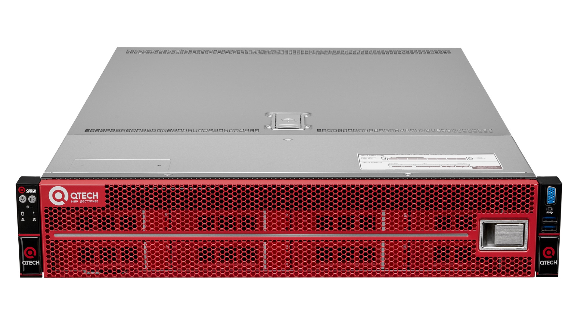 QSRV-270812-P-R