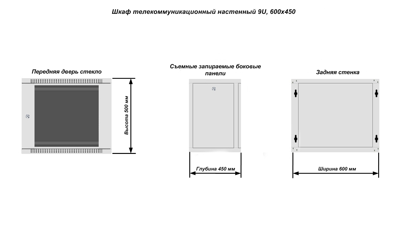 WQO2-60945-G