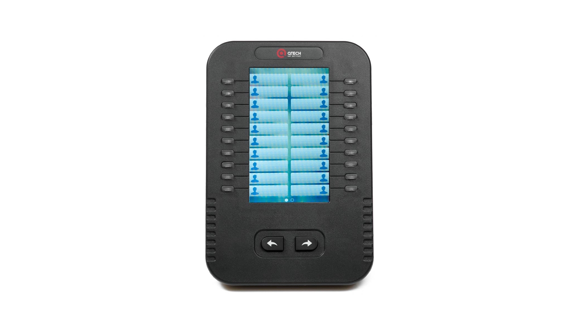 QSM-20R