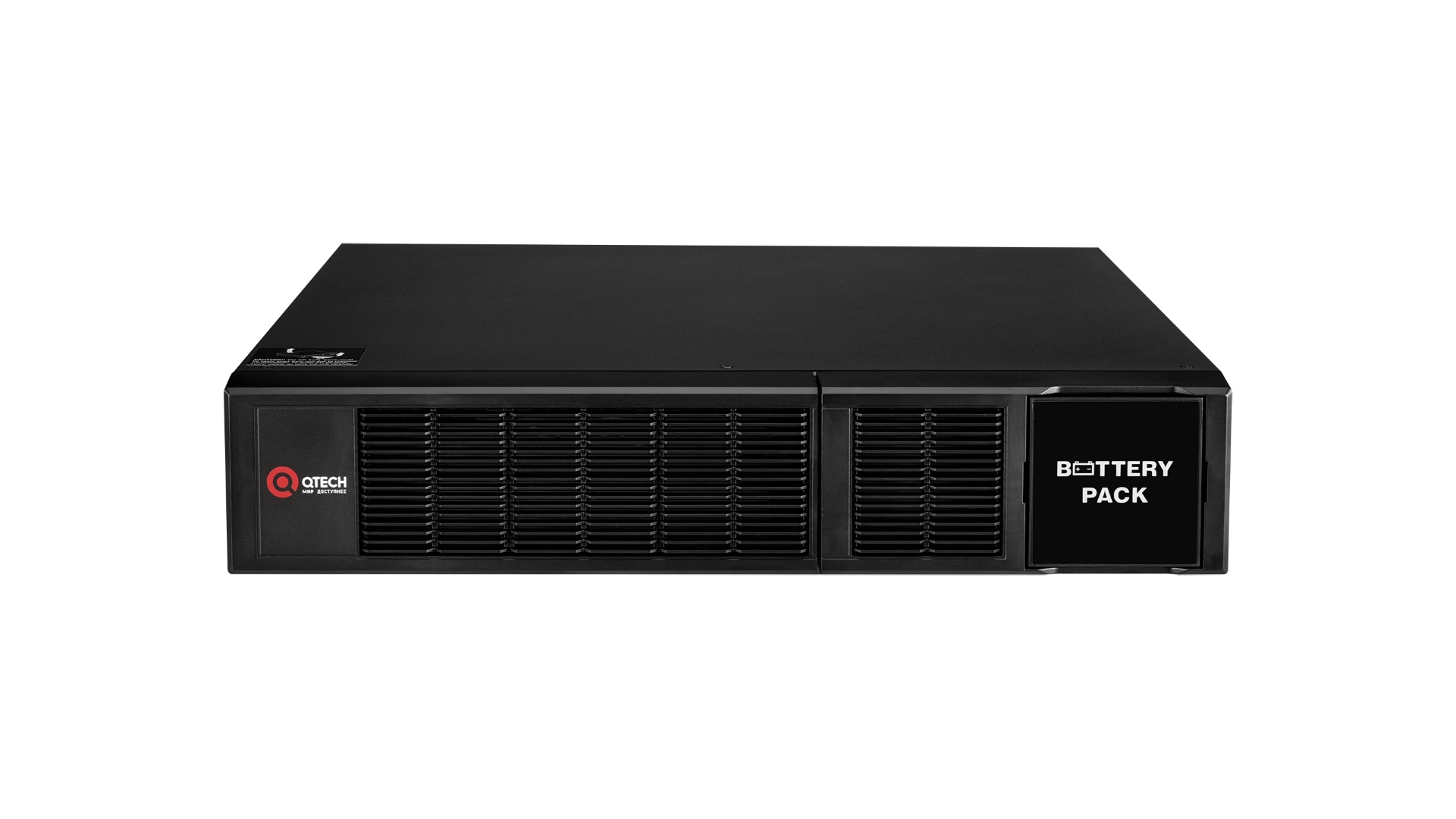 QPS-BC-RT-2000HR