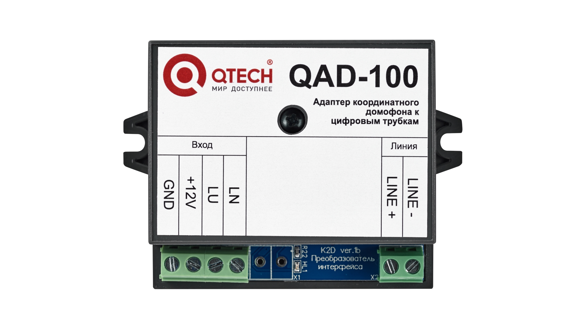 QAD-100