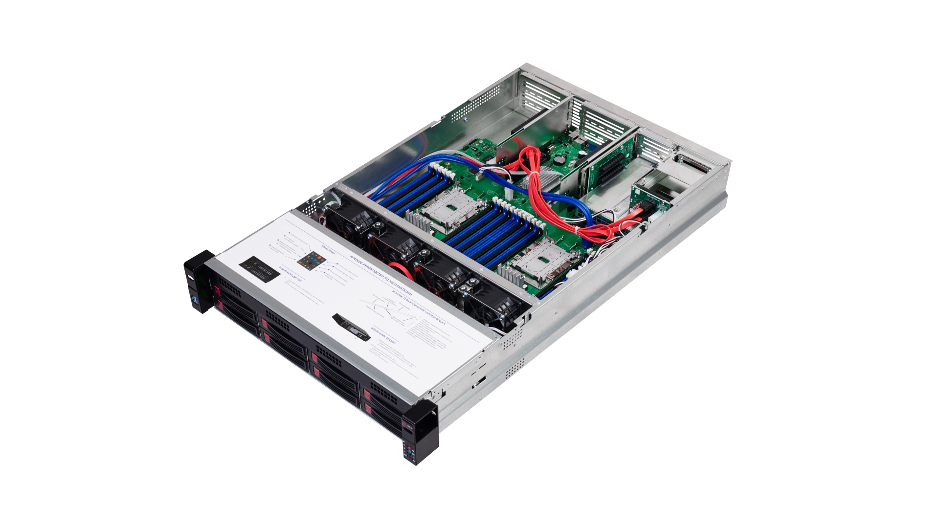 QSRV-260812-P-R