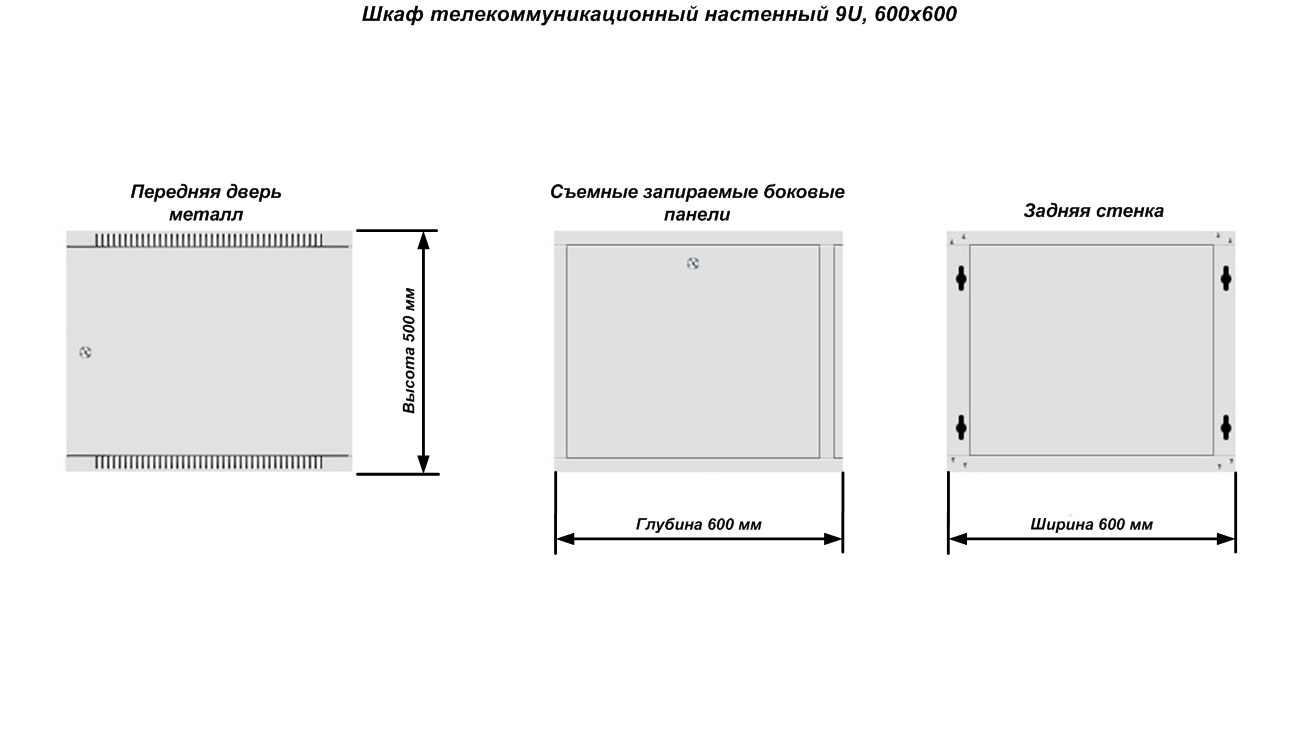 WQO2-60960-M