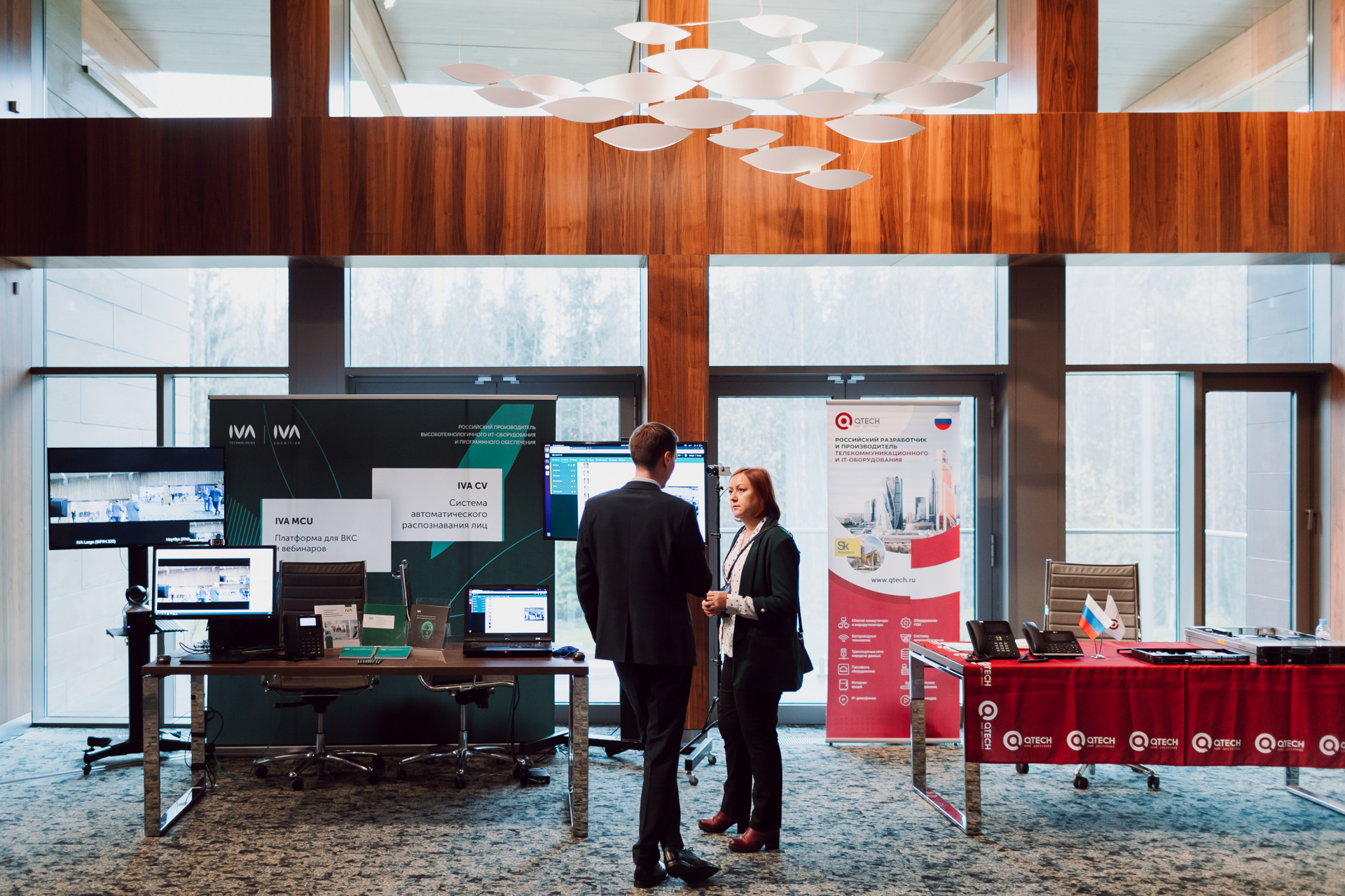 QTECH на партнерской конференции Vendor Jeep Trip QTECH на партнерской конференции Vendor Jeep Trip