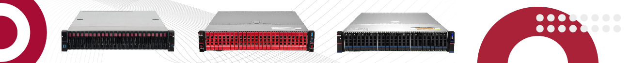 Серверные решения QTECH