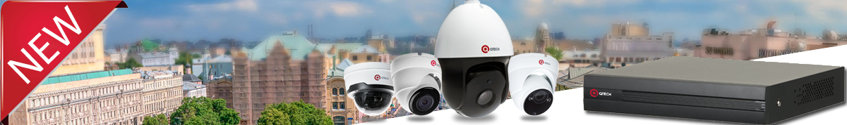 Обзор новых мультиформатных и IP-камер QTECH
