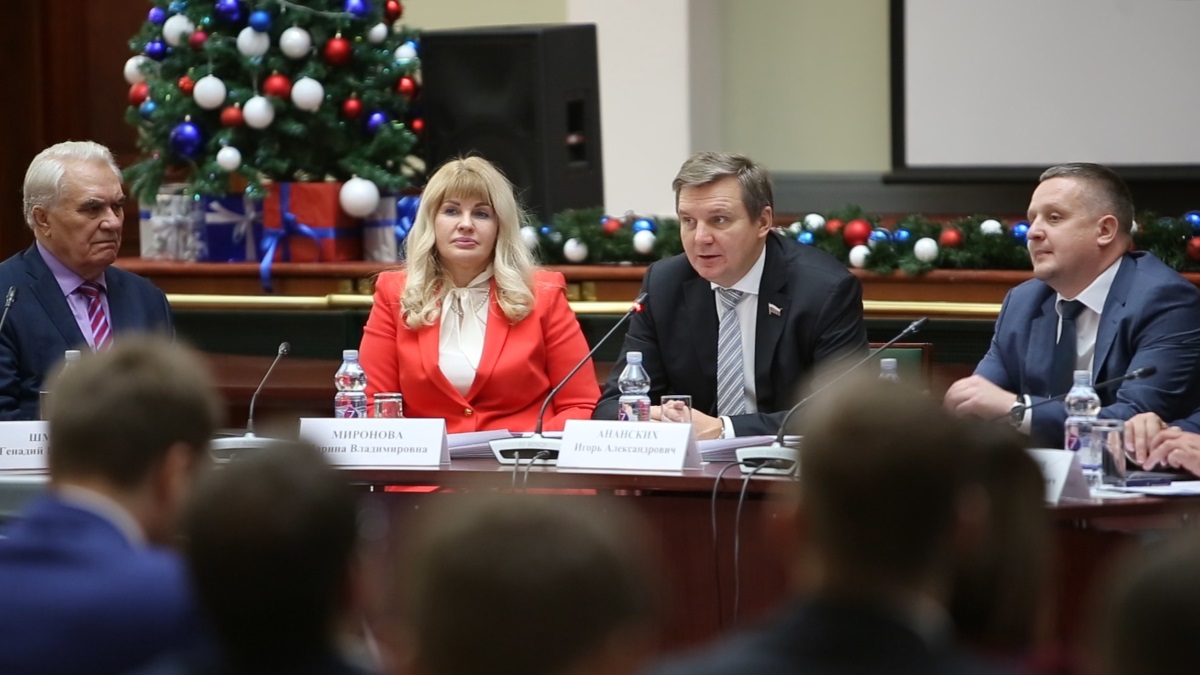 Церемония вручения премии «Инновации и импортозамещение в ТЭК» Церемония вручения премии «Инновации и импортозамещение в ТЭК»