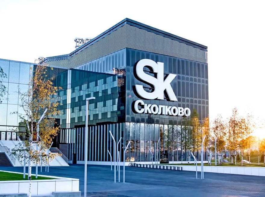 Skolkovo.jpg