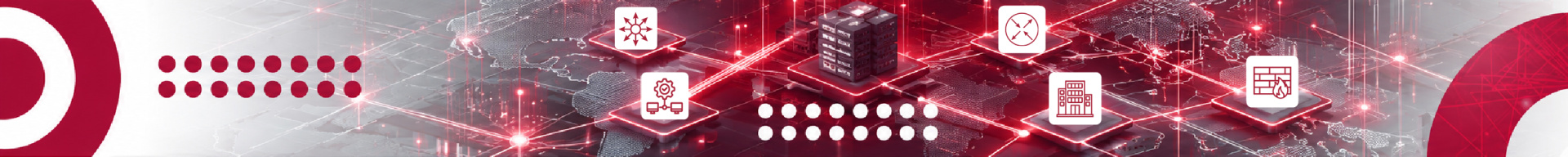 Сетевые решения QTECH