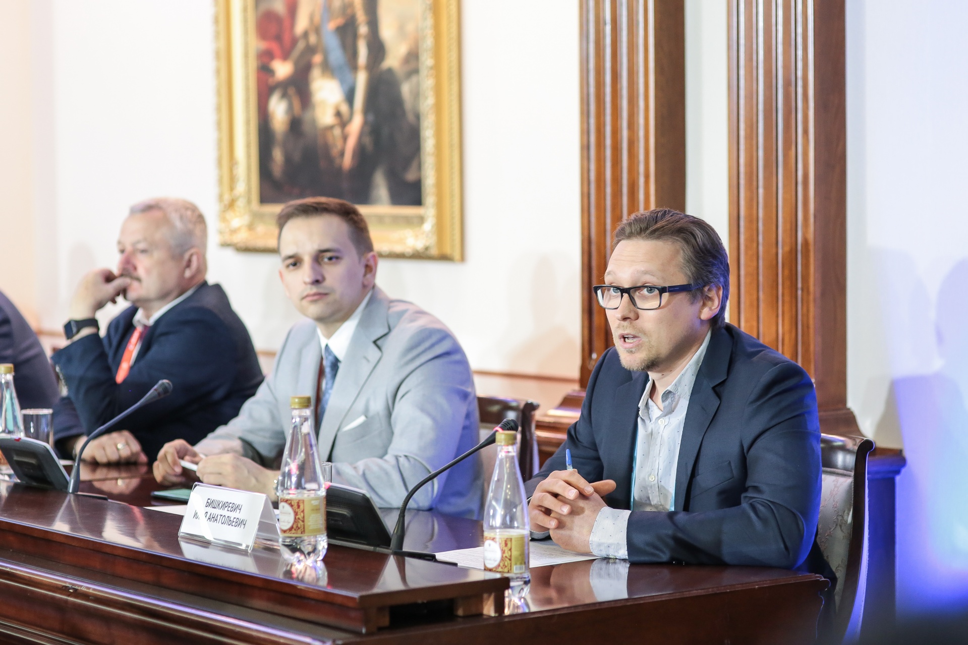 IT Диалог 2019