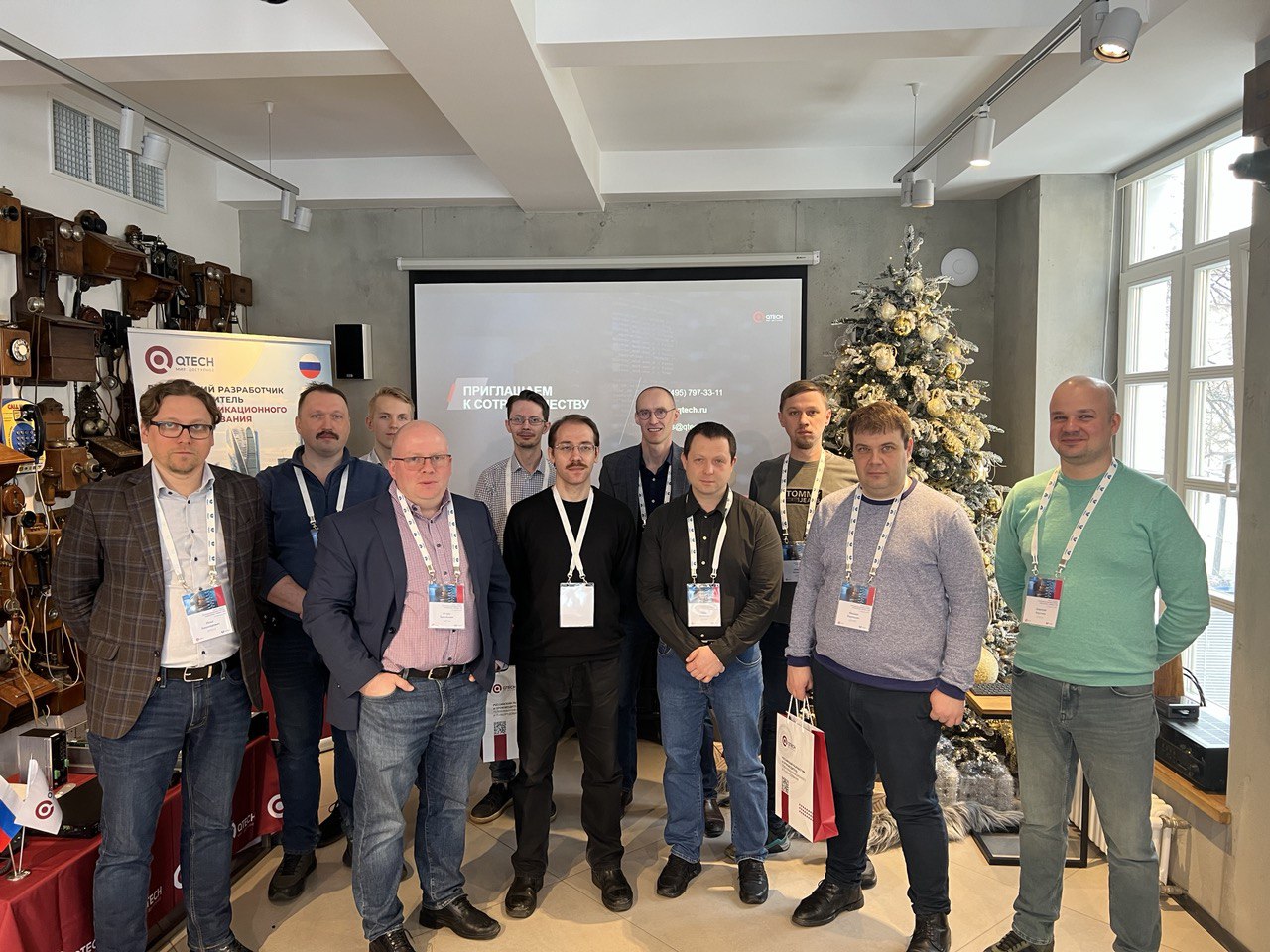 QTECH и ХайТэк провели "Бизнес-завтрак" для партнеров QTECH и ХайТэк провели "Бизнес-завтрак" для партнеров