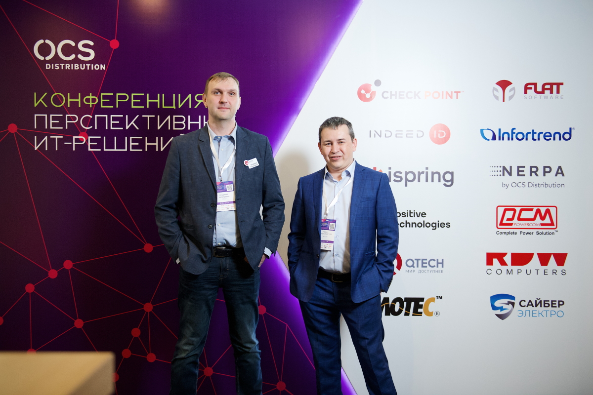 QTECH приняла участие в конференции OCS Distribution