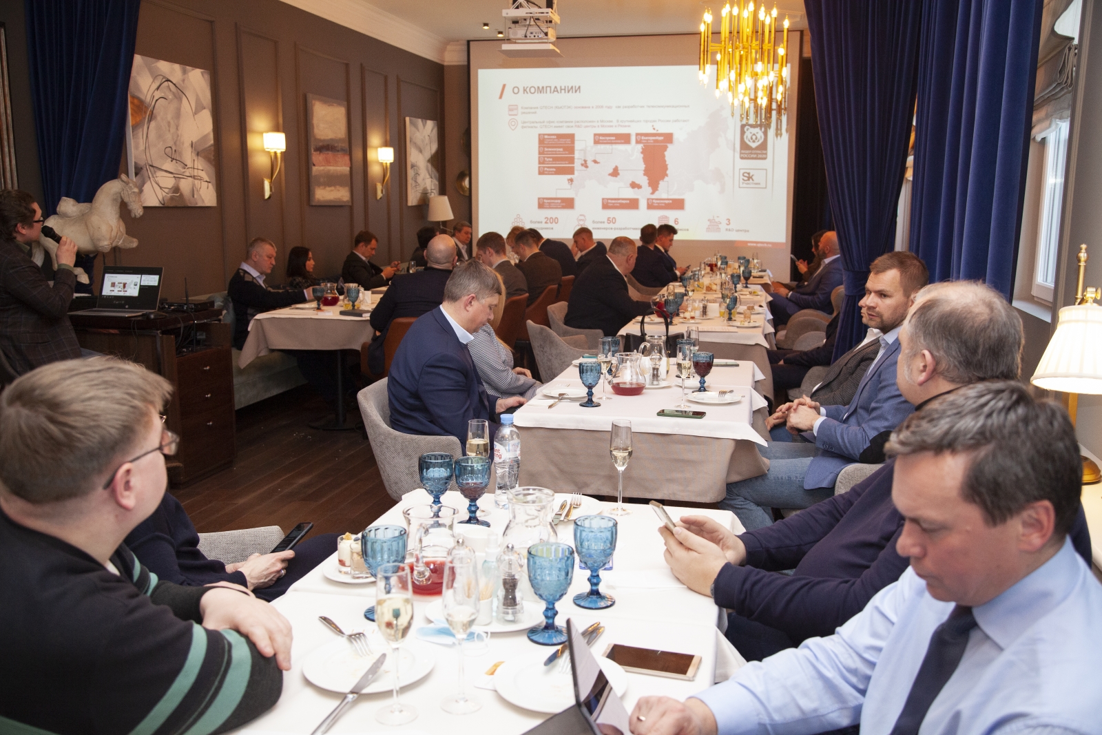 QTECH на заседании «Клуба Цифровых директоров» QTECH на заседании «Клуба Цифровых директоров»