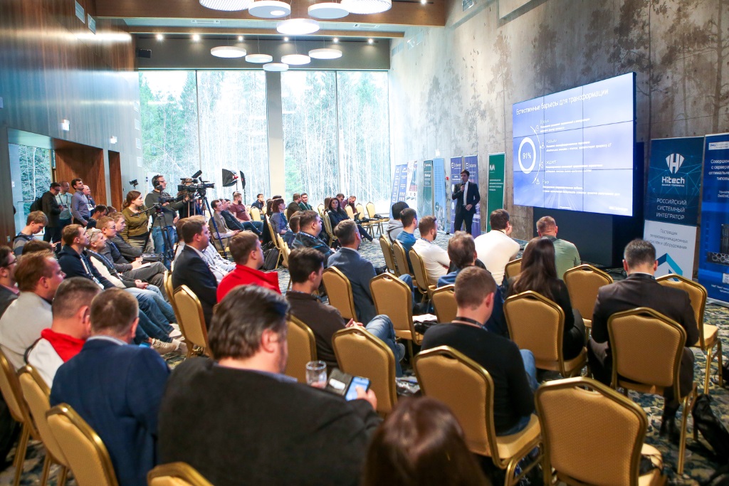 QTECH приняла участие в Moscow Vendor Race QTECH приняла участие в Moscow Vendor Race