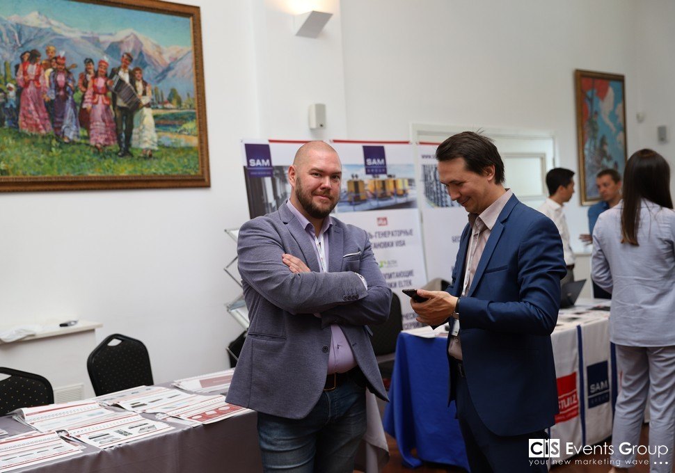 Международный Гранд Форум «Бизнес и ИТ»