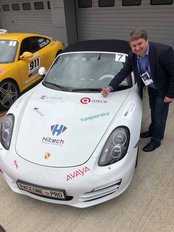 QTECH приняла участие в Moscow Vendor Race QTECH приняла участие в Moscow Vendor Race