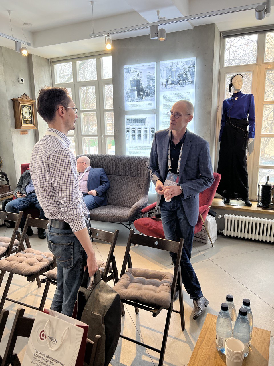 QTECH и ХайТэк провели "Бизнес-завтрак" для партнеров QTECH и ХайТэк провели "Бизнес-завтрак" для партнеров