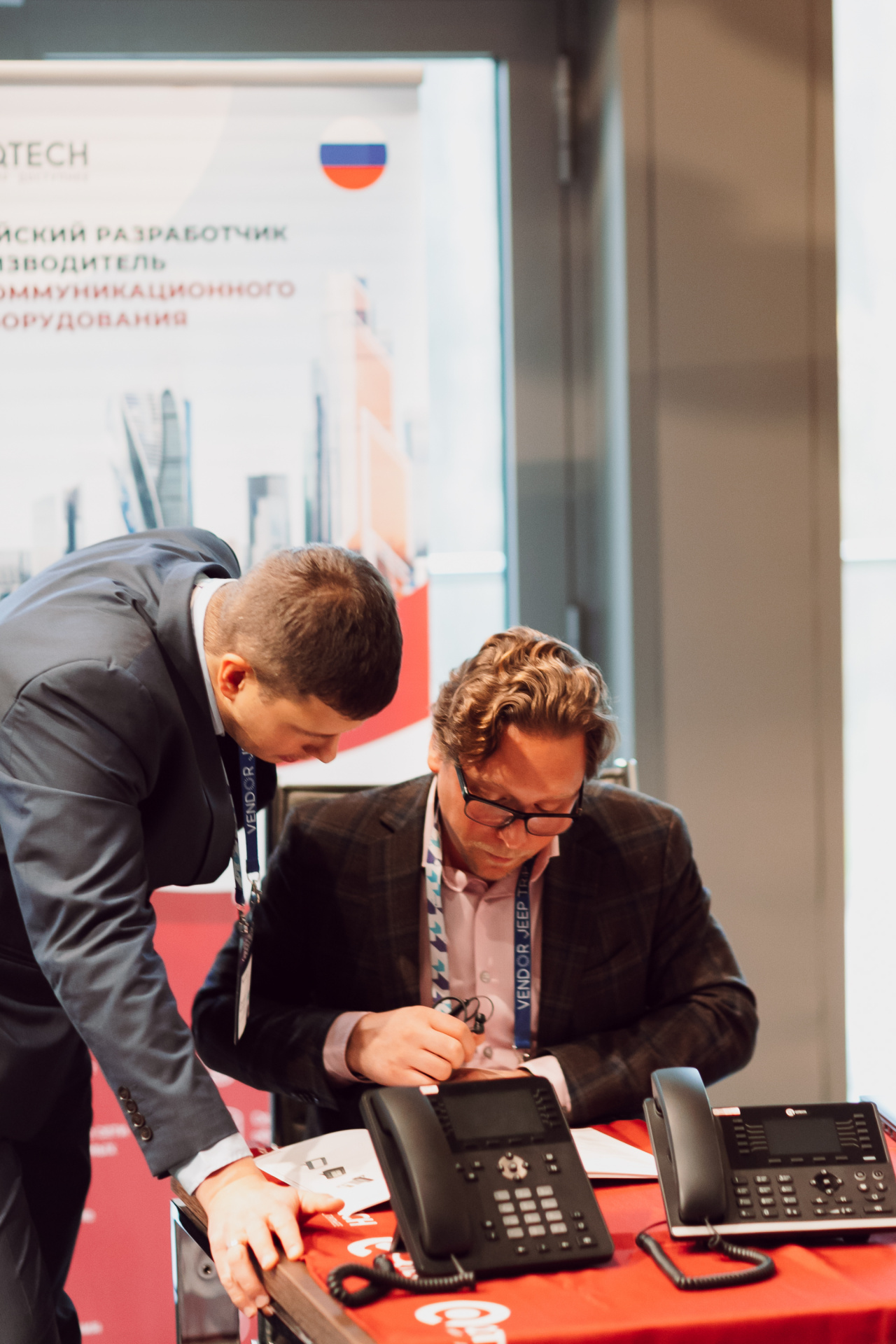 QTECH на партнерской конференции Vendor Jeep Trip QTECH на партнерской конференции Vendor Jeep Trip