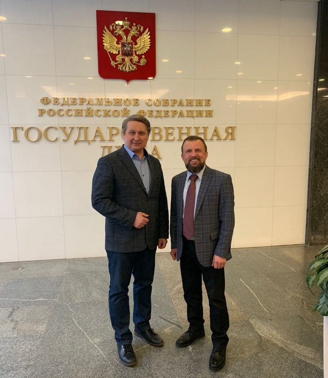 Заседание в Государственной Думе РФ по вопросам энергетики Заседание в Государственной Думе РФ по вопросам энергетики