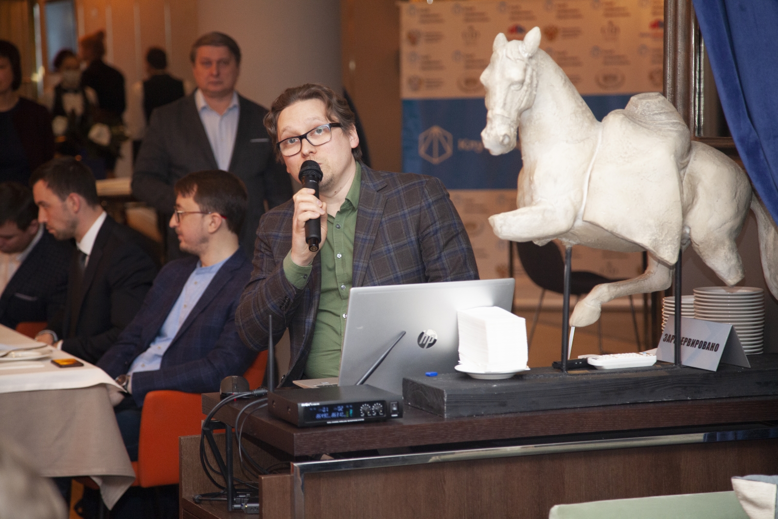 QTECH на заседании «Клуба Цифровых директоров» QTECH на заседании «Клуба Цифровых директоров»