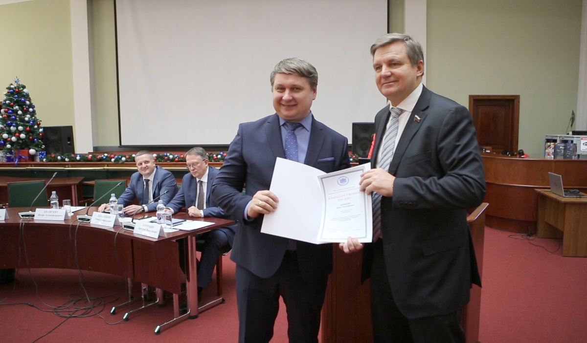 Церемония вручения премии «Инновации и импортозамещение в ТЭК» Церемония вручения премии «Инновации и импортозамещение в ТЭК»