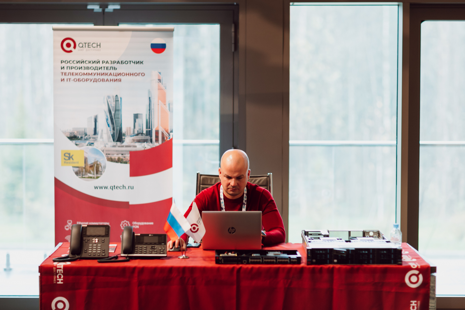 QTECH на партнерской конференции Vendor Jeep Trip QTECH на партнерской конференции Vendor Jeep Trip