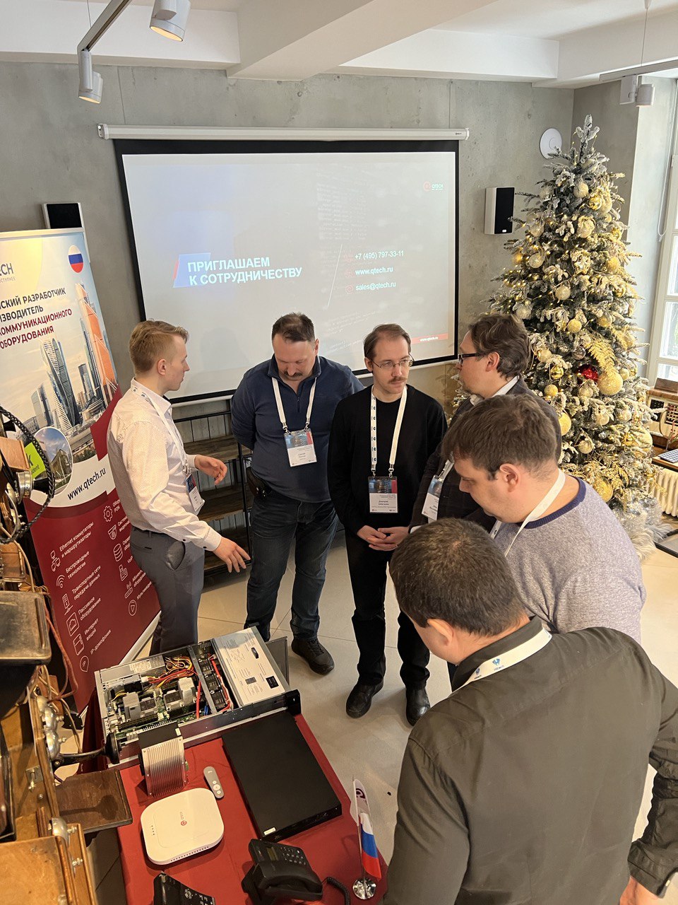 QTECH и ХайТэк провели "Бизнес-завтрак" для партнеров QTECH и ХайТэк провели "Бизнес-завтрак" для партнеров