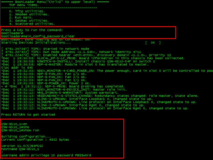Полный пример сброса пароля.png