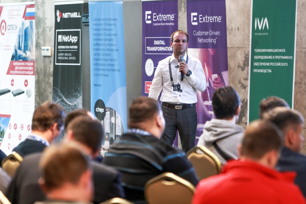 QTECH приняла участие в Moscow Vendor Race QTECH приняла участие в Moscow Vendor Race